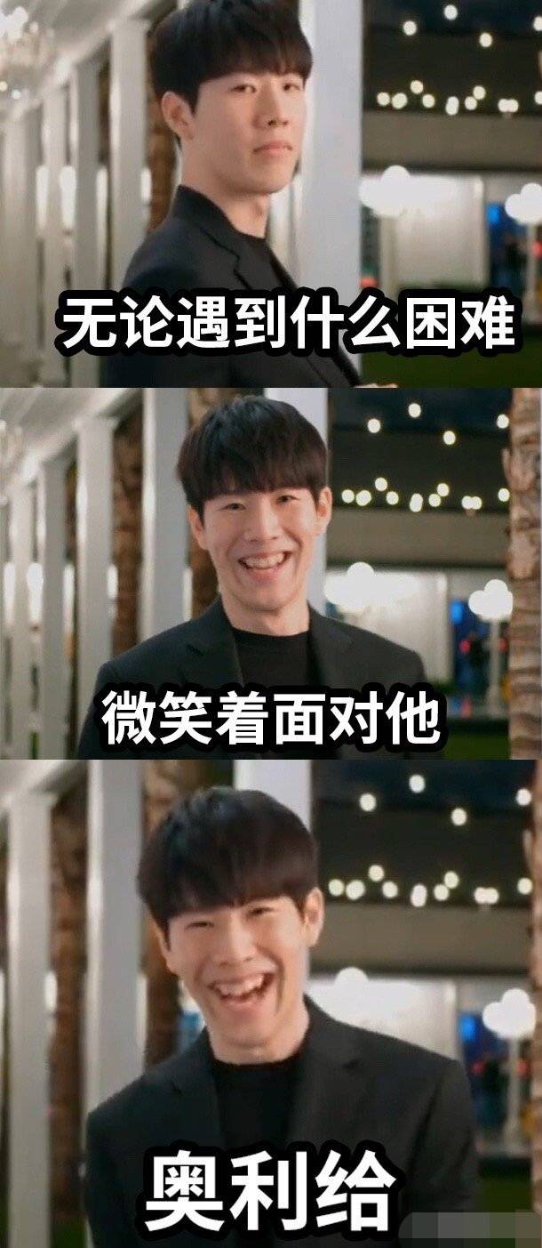 TheShy重要时刻刷新纪录，C9带队取胜！(theshy为什么叫断手上单)