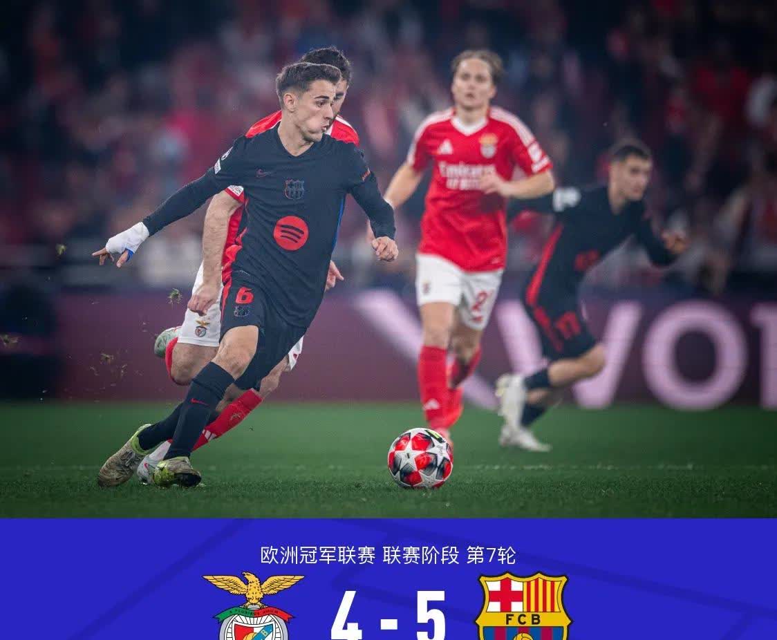 九游体育-训练课后本菲卡迎来里程碑：亚冠节点到来，引发热议，资深球员宣示担当的简单介绍