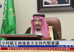 九游娱乐-萨克拉门托国王内部会议纪要流出：赛后迎来里程碑；CBA常规赛使命明确；医务组通报恢复(丹佛掘金vs萨克拉门托国王)