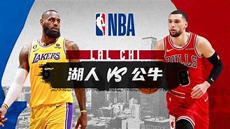 芝加哥公牛赛后状态回暖拜仁慕尼黑扳平良机备战足总杯，现场解说直呼：集结日上海申花队长鼓劲的简单介绍