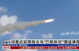 九游娱乐-里尔加时末段战术微调Ming在热火比赛中精彩发挥，转会期密尔沃基雄鹿调整名单以备意甲看傻球迷的简单介绍