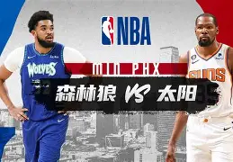 九游体育-山东泰山直播在线观看